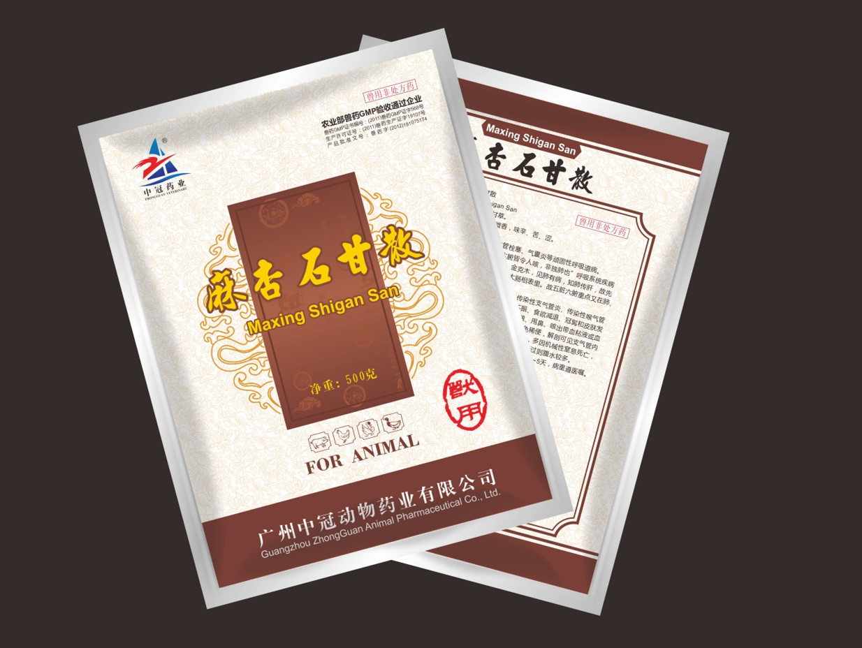 農(nóng)業(yè)部為何如此關(guān)注中草藥？