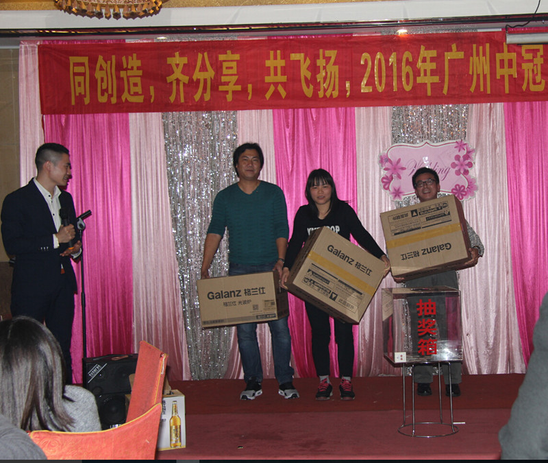 QQ截圖20160111160614.jpg