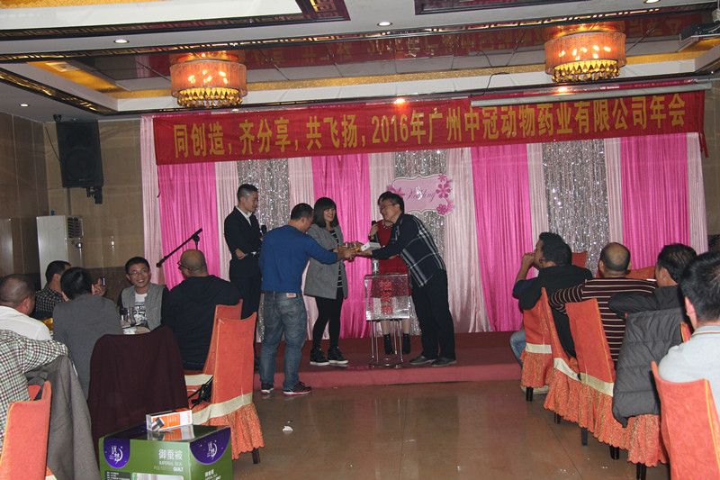IMG_6298.JPG