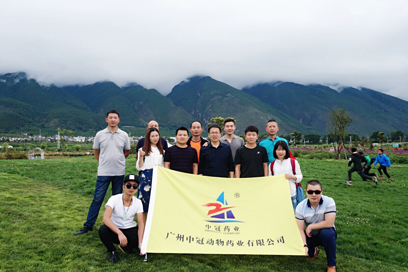彩云之南 夢想在閃耀——記廣州中冠銷售精英云南之旅