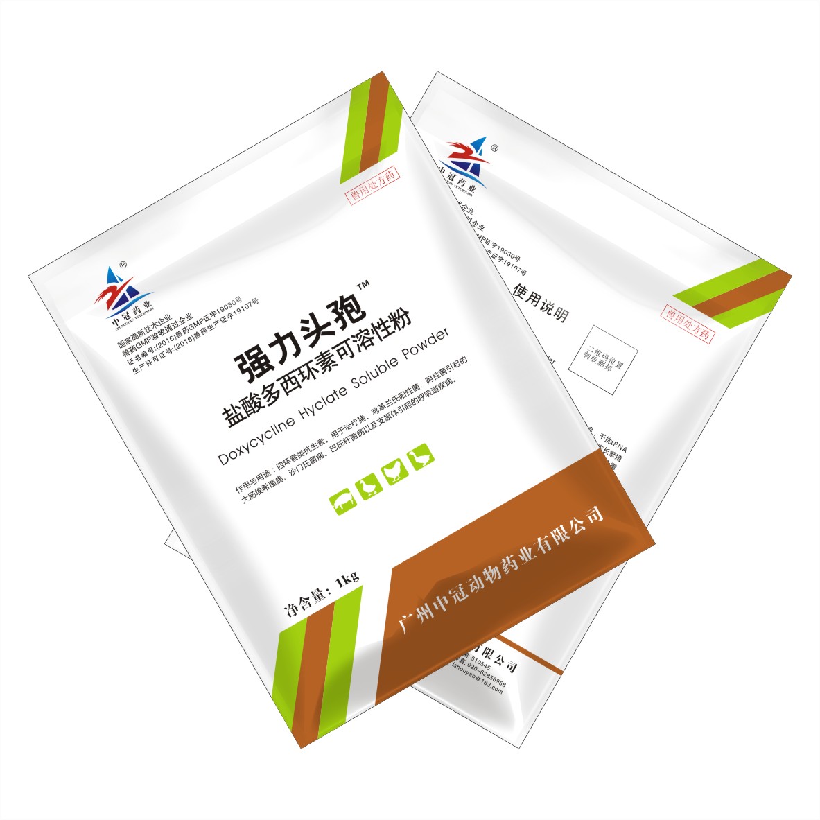 強力頭孢（10%鹽酸多西環(huán)素可溶性粉）